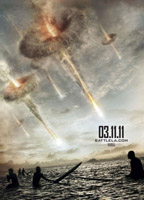 Инопланетное вторжение: Битва за Лос-Анджелес (Battle: Los Angeles)
