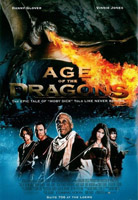 Эра драконов (Age of the Dragons)